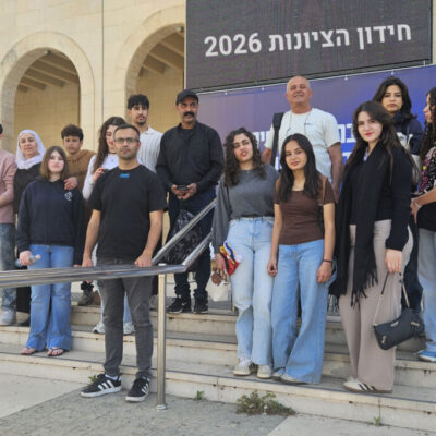 חידון הציונות 2026 מטעם העמותה לזכר זידאן סייף ז"ל